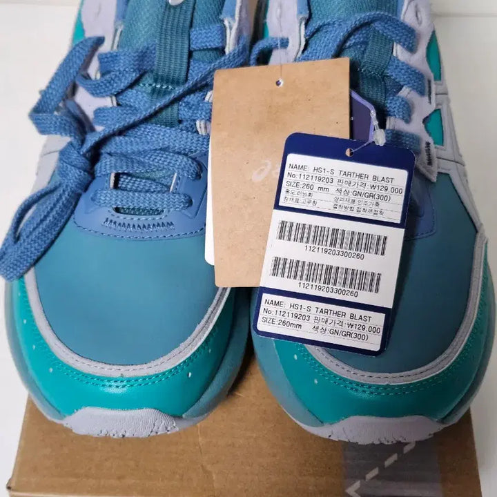 [BUNJANG] ASICS TasaBlast 260mm GN/GR Running Shoes / 아식스 타사블라스트 260mm GN/GR