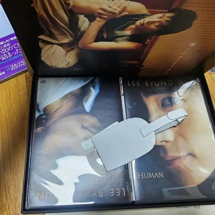 [BUNJANG] Lee Byung-hun DVD Collector&