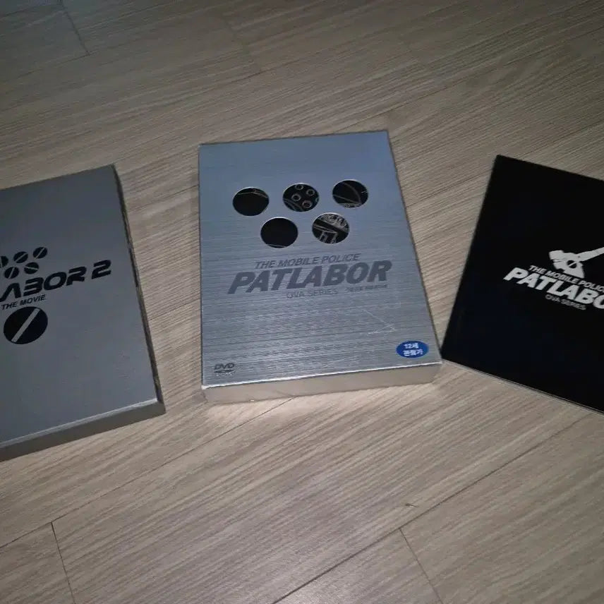 [BUNJANG] Patlabor OVA &amp; The Movie 2 DVD Set / 기동경찰 패트레이버 OVA , 극장판2 DVD 세트 일괄