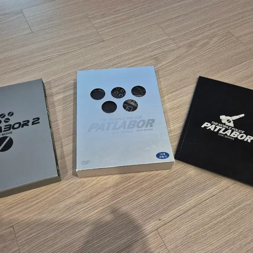 [BUNJANG] Patlabor OVA &amp; The Movie 2 DVD Set / 기동경찰 패트레이버 OVA , 극장판2 DVD 세트 일괄