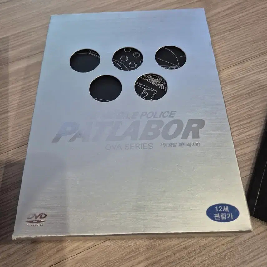 [BUNJANG] Patlabor OVA &amp; The Movie 2 DVD Set / 기동경찰 패트레이버 OVA , 극장판2 DVD 세트 일괄