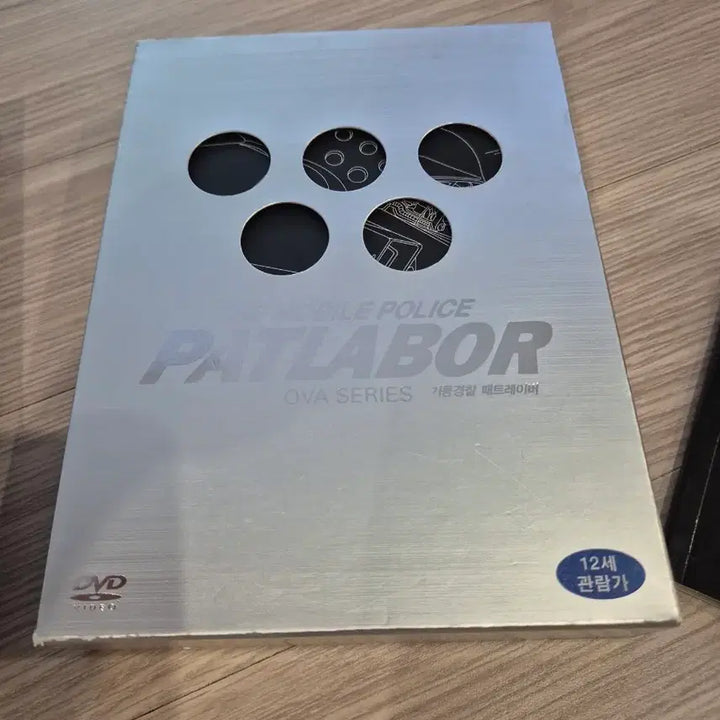 [BUNJANG] Patlabor OVA &amp; The Movie 2 DVD Set / 기동경찰 패트레이버 OVA , 극장판2 DVD 세트 일괄