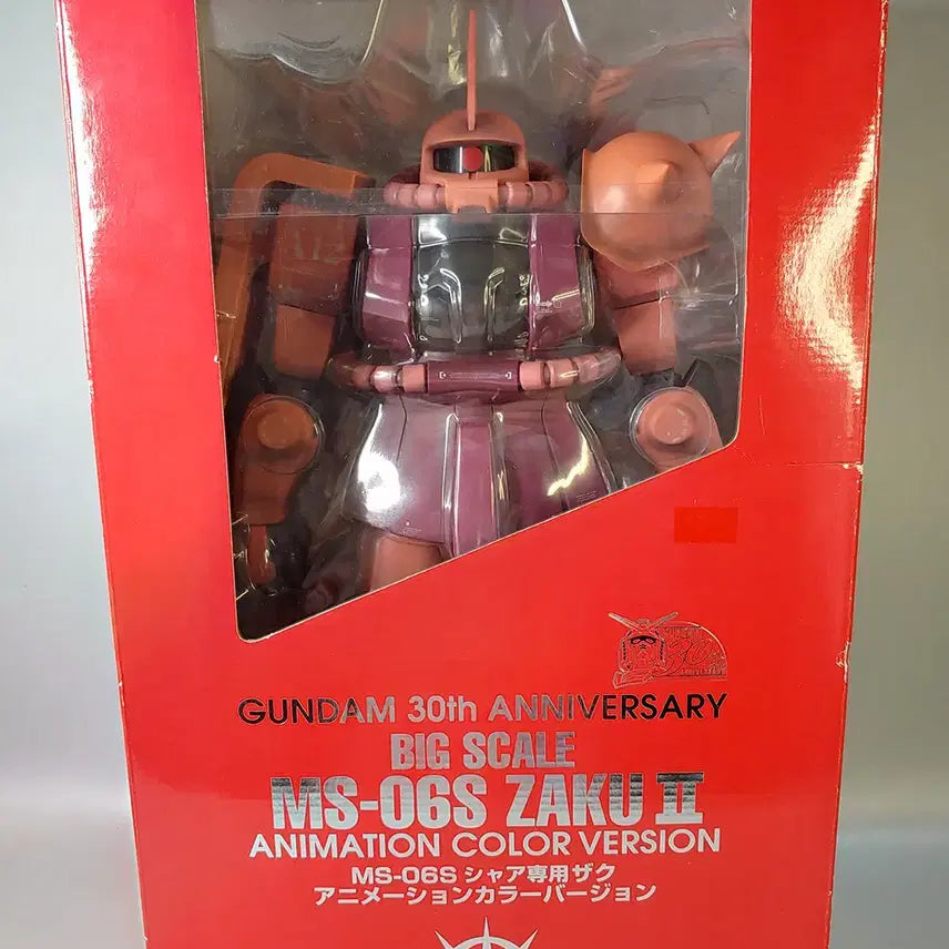[BUNJANG] Bandai Gundam 30th Anniversary Jumbo Grade MS-06S Zaku II (Animation Color Version) 1:35 Scale / 반다이 건담 30주년기념 점보그레이드 1:35 스케일 MS-06S 자쿠2
