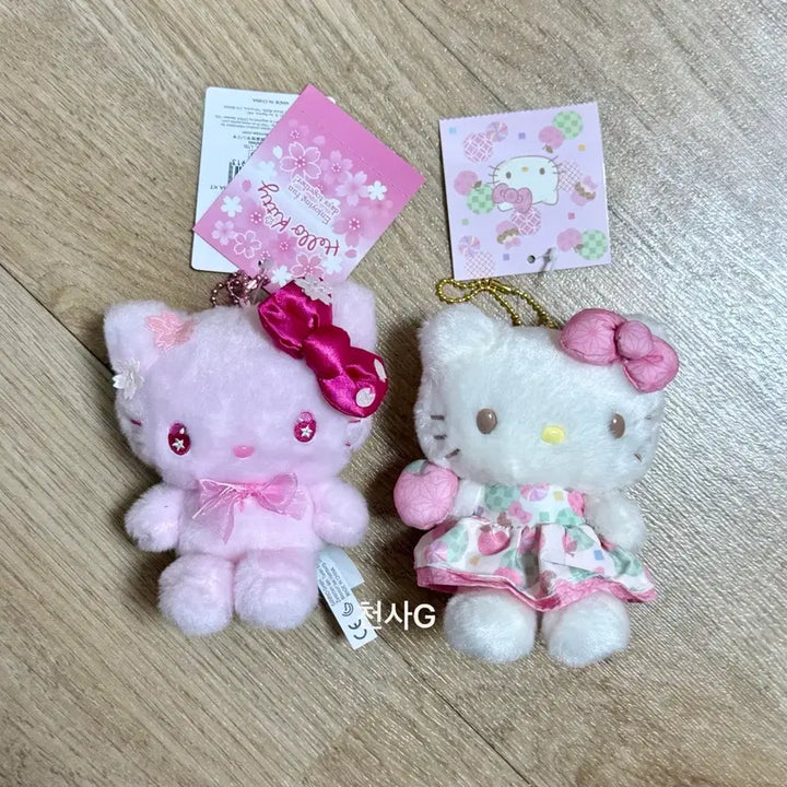 [SOLD OUT] [2개 일괄] 산리오 키티 마스코트 인형
