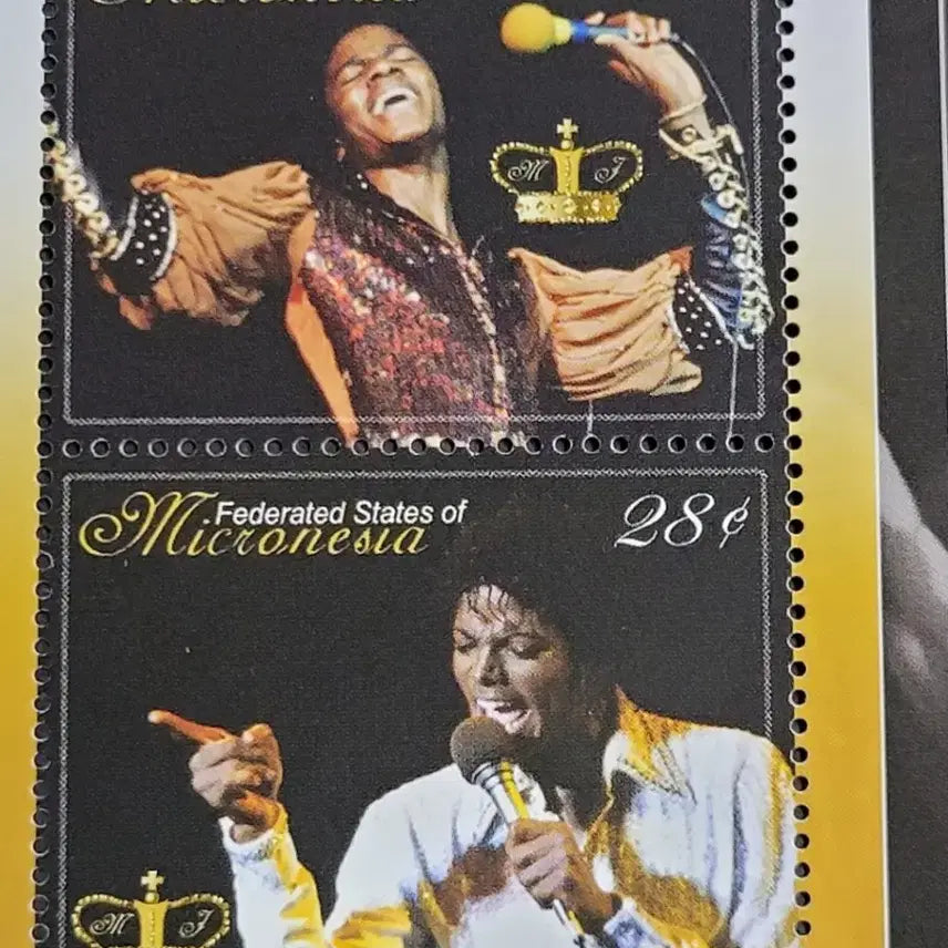 [BUNJANG] Michael Jackson 2009 Commemorative Stamp (Large) / 2009년 미국 팝의 전설 마이클잭슨 추모기념 우표(대형)In Memo