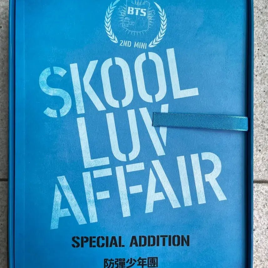 [BUNJANG] BTS Skool Luv Affair Special Addition / 방탄소년단 skool luv affair special addition