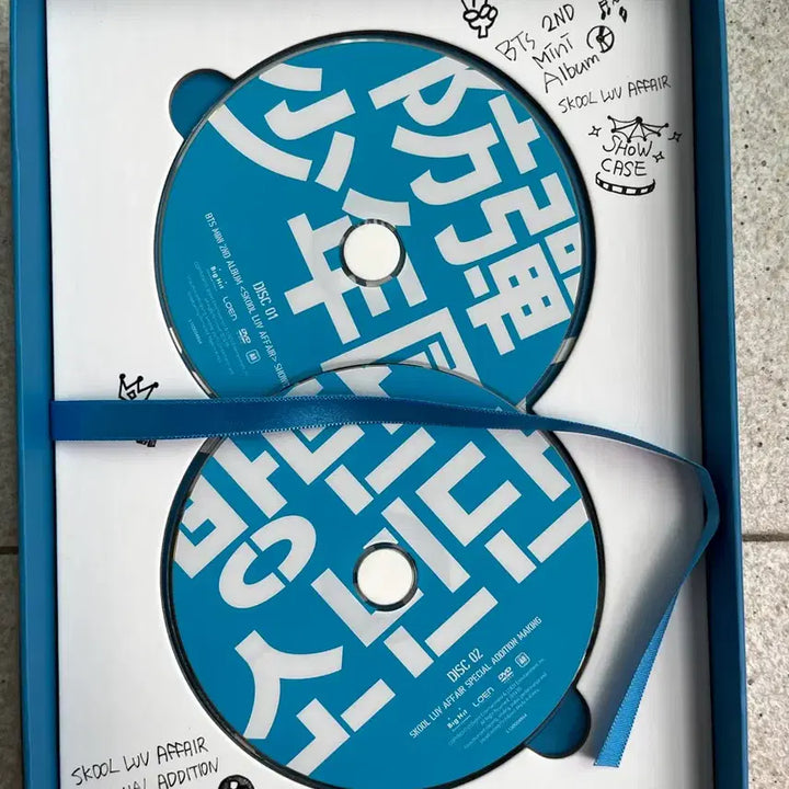 [BUNJANG] BTS Skool Luv Affair Special Addition / 방탄소년단 skool luv affair special addition