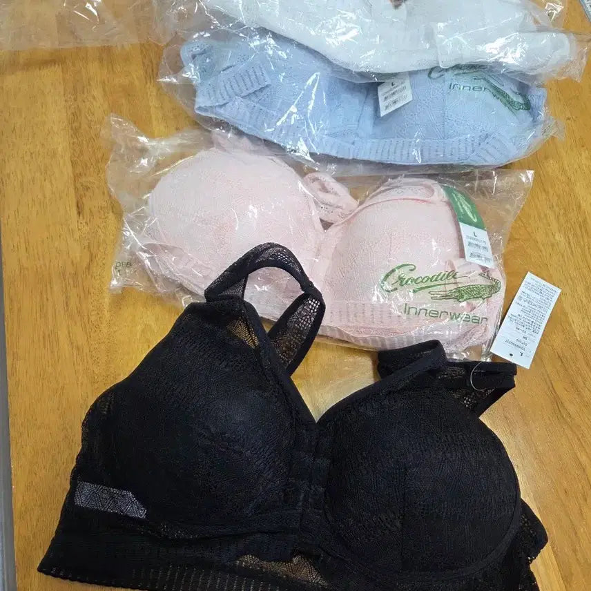 [BUNJANG] Crocodile Bra 4-Piece Set / 크로커다일 브래지어 4종 택채새상품