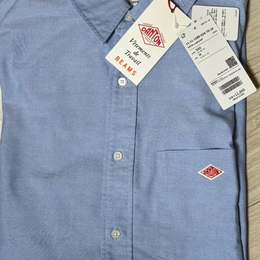 [BUNJANG] DANTON x BEAMS COOLMAX Oxford Shirt Sax Medium / 단톤 빔즈 쿨맥스 옥스포드 셔츠 sax m사이즈