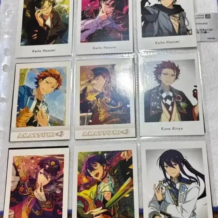 [BUNJANG] Ensemble Stars! Undead Keito, Kyo, Soma PASHa Bundle Set / 일괄판매 앙스타 홍월 케이토 쿠로 소마 파샷츠 파샤