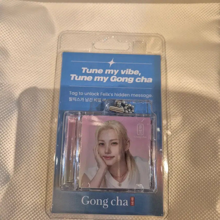 [BUNJANG] Stray Kids Felix Voice Keychain / 공차 필릭스 보이스 키링