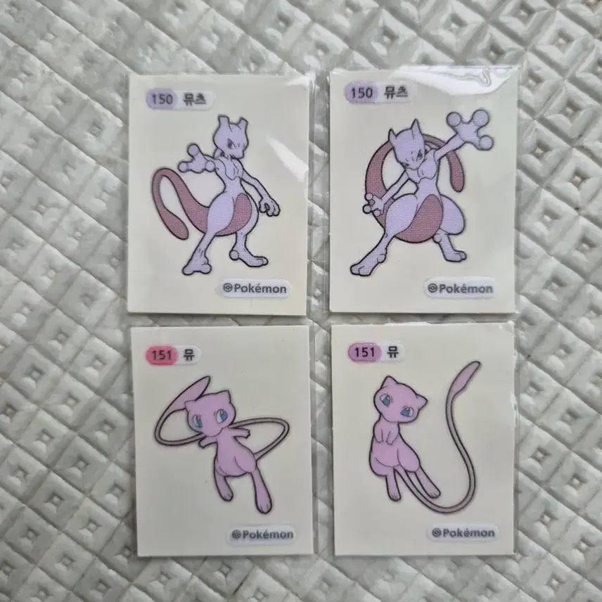 [SOLD OUT] 포켓몬 띠부씰 2022년 3자리 뮤츠 뮤 4종 판매.