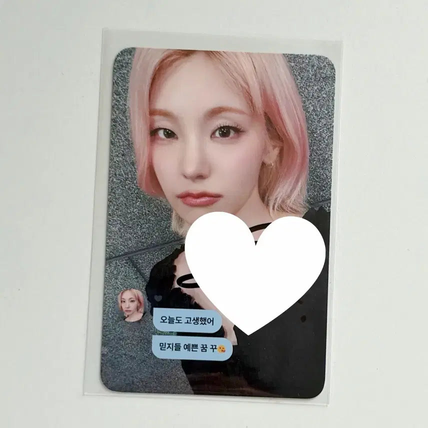 [BUNJANG] ITZY Yeji Makestar Signed Photocard / ITZY 있지 모토 moto 예지 yeji 메이크스타  당첨 싸인 포카