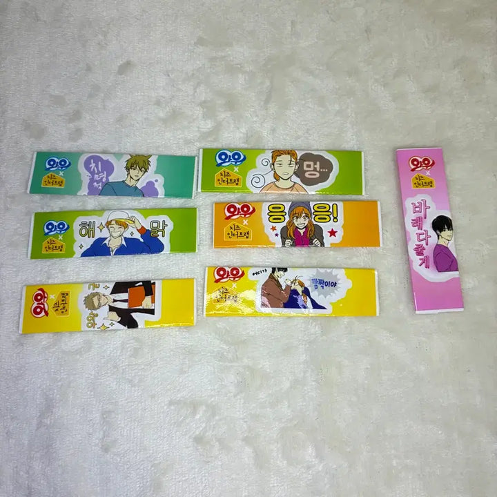[BUNJANG] Vintage Sticker Set (Cheese in the Trap, Love Revolution, Yo-kai Watch, Monsters, Inc.) / 판박이 (껌종이) (치즈인더트랩, 연애혁명, 요괴워치, 몬스터 주식회사)
