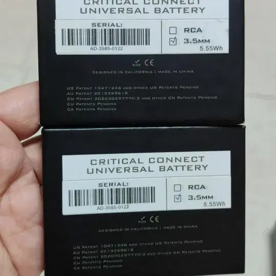 [BUNJANG] Critical Connect Universal Battery 3.5mm / Critical Connect Universal Battery 3.5mm