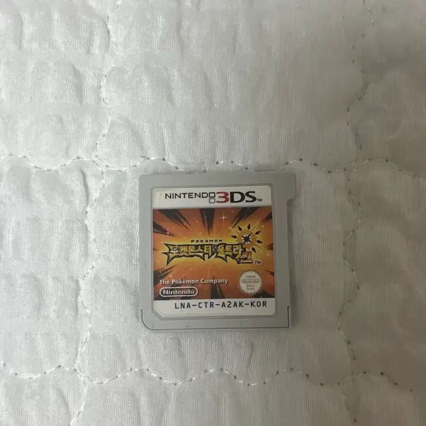 [BUNJANG] Nintendo 3DS Pokemon Ultra Sun Game Cartridge / 닌텐도3ds 포켓몬스터 울트라썬 알칩
