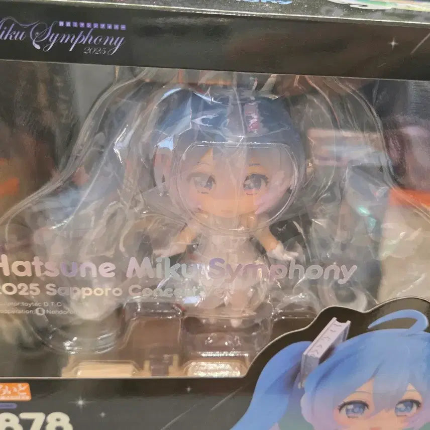 [BUNJANG] Hatsune Miku Symphony 2025 Sapporo Concert ver. Nendoroid (Sealed) / 미개봉) 하츠네 미쿠 심포니 2878넨도 2025 삿포로 공연