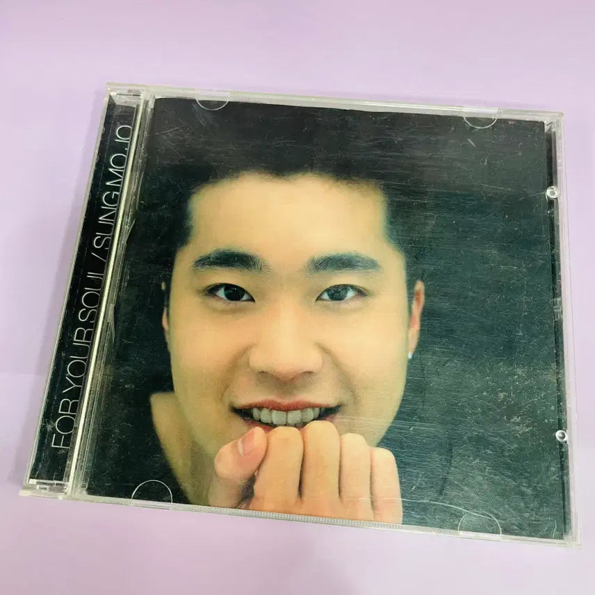 [SOLD OUT] [중고음반/CD] 조성모 2집 For Your Soul