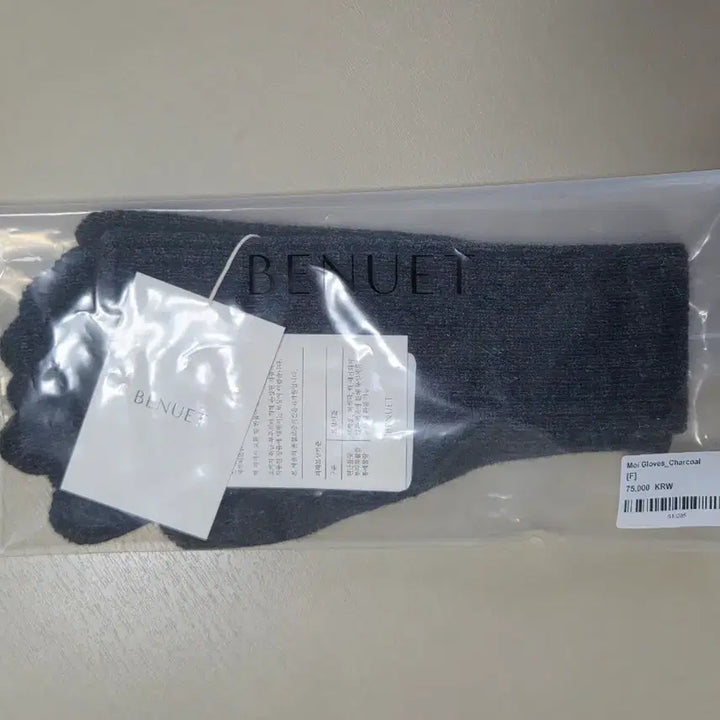 [BUNJANG] Venuet Moi Gloves Charcoal M / 택포) 베뉴엣 모이 글로브 차콜  Moi Gloves 새상품
