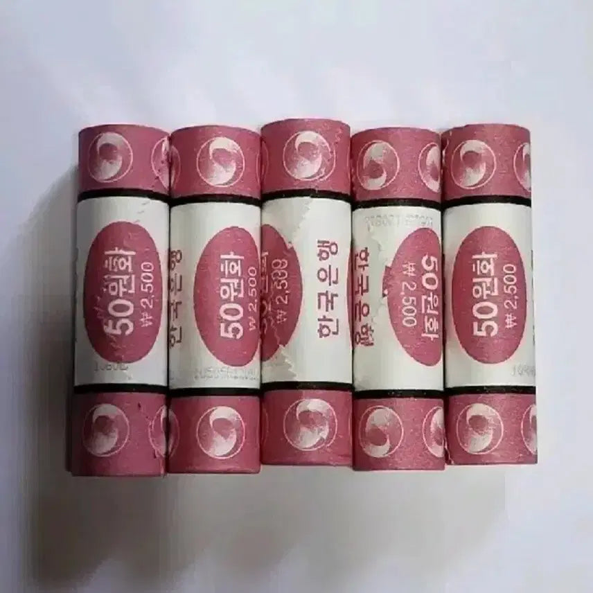 [SOLD OUT] 2017년 50주 1롤 50원 동전 주화