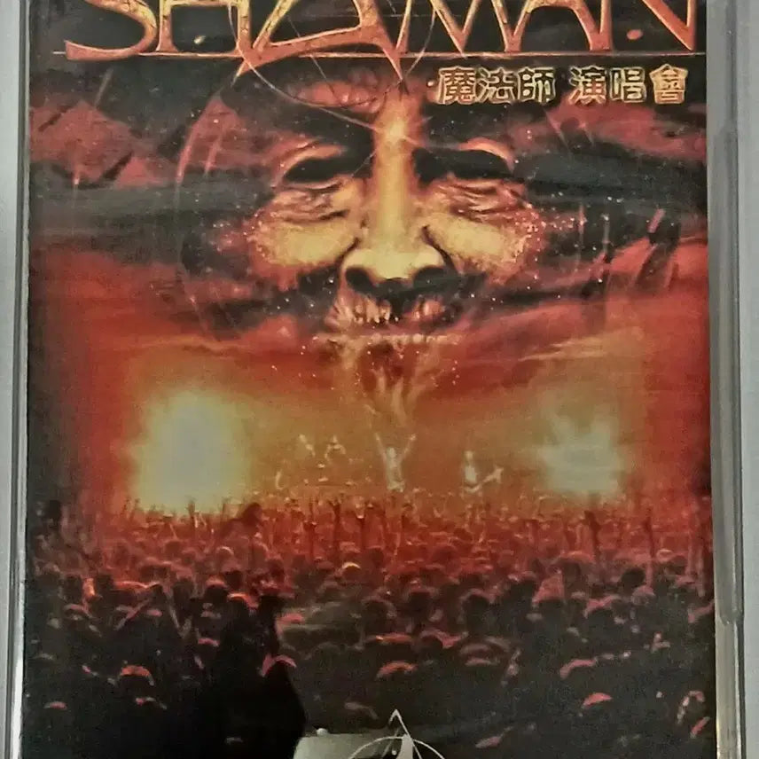 [SOLD OUT] 메탈 (영상) DVD SHAMAN의 RITUA LIVE