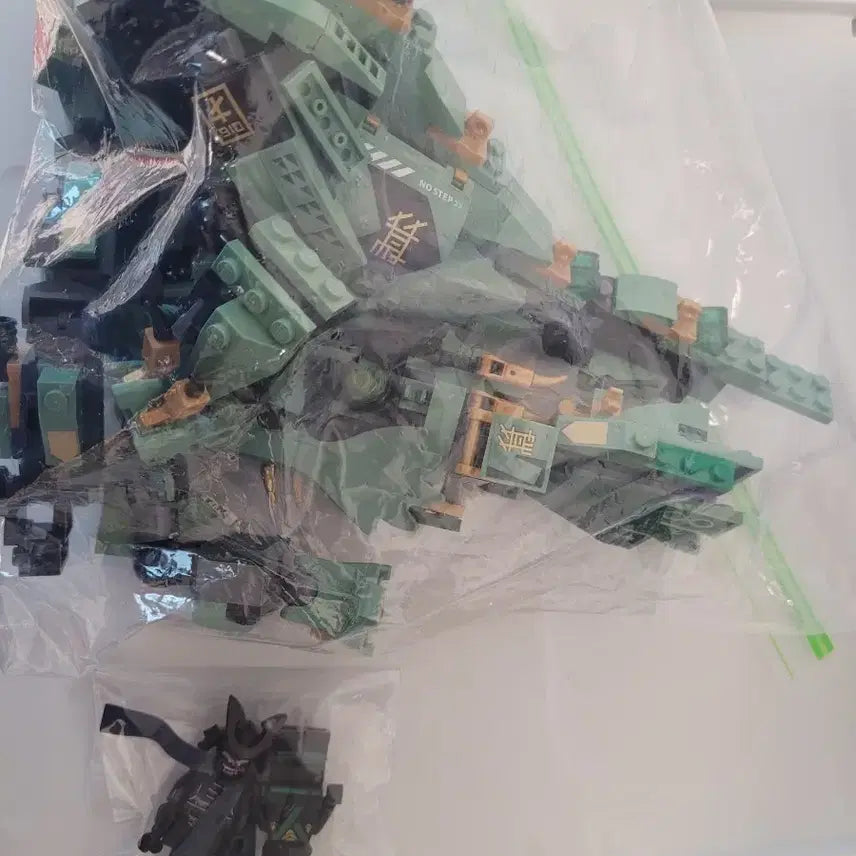 [SOLD OUT] 레고 닌자고 무비 70612 로이드 드래곤 벌크