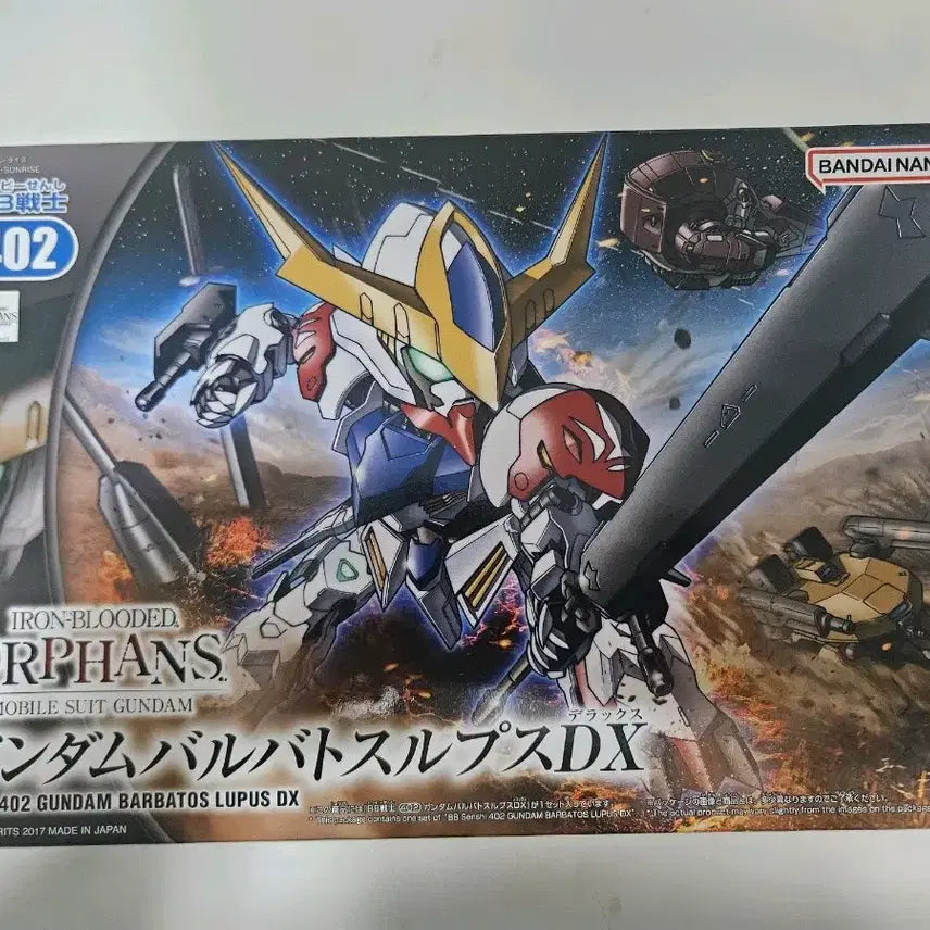 [SOLD OUT] SD BB전사 건담 미개봉 발바토스 루프스 dx 팝니다
