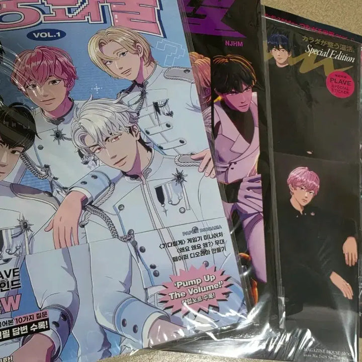 [BUNJANG] Playground Magazine AnAn Vol 1, 2 Bundle / 플레이브 잡지 논중화물1, 2 앙앙 2권
