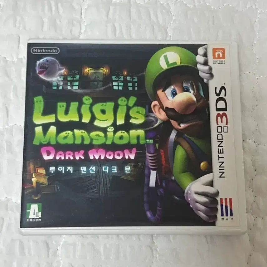 [BUNJANG] Nintendo 3DS Luigi Mansion: Dark Moon Game Cartridge / 닌텐도3ds 루이지 맨션 다크문 곽칩