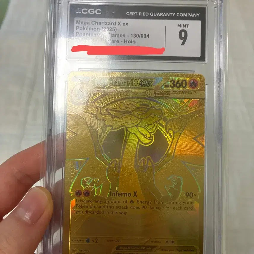 [SOLD OUT] CGC 메가 리자몽X ex 포켓몬 카드