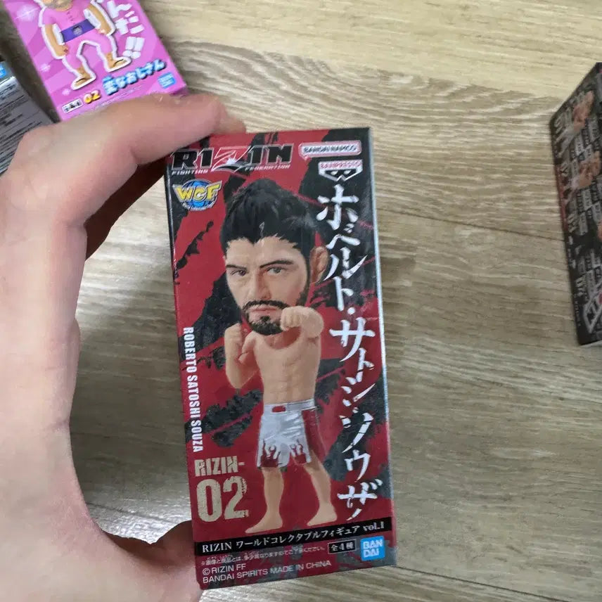 [BUNJANG] Banpresto World Collectable RIZIN-02 Roberto Satoshi Figure / 반프레스토 월콜 월드콜렉터블 RIZIN-02 로베르토 사토시 피규어