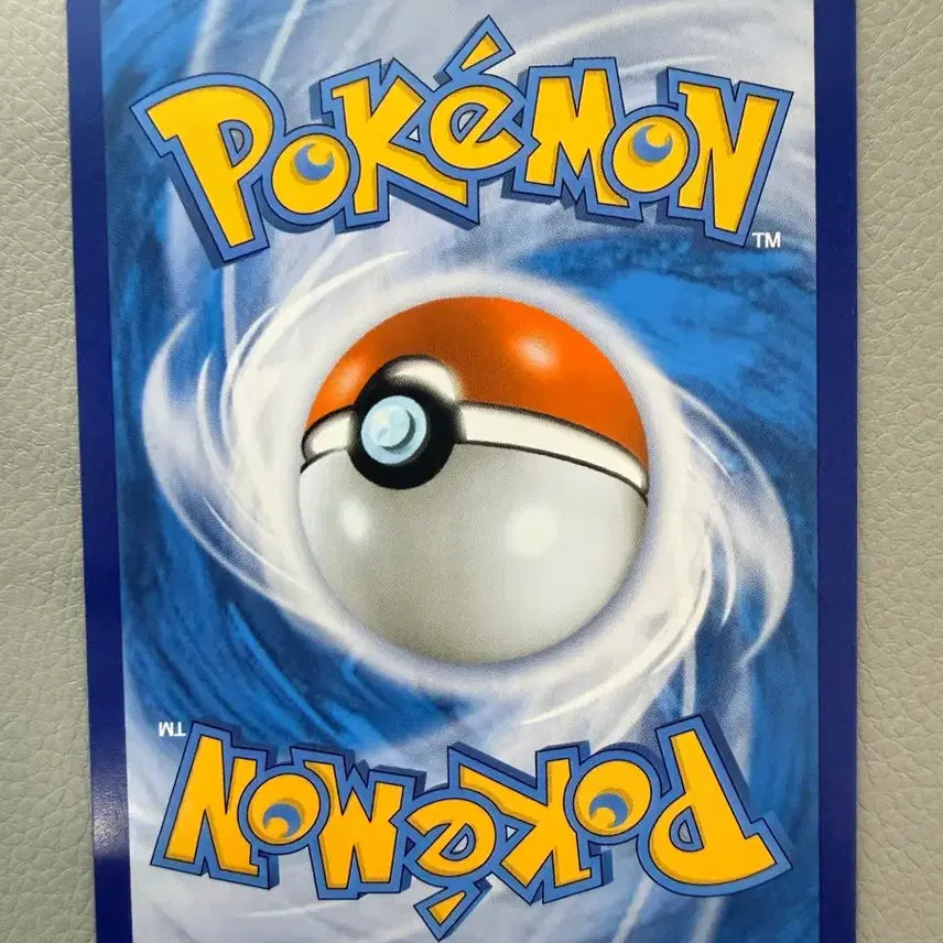 [BUNJANG] Pokemon Card Sword Ugui V s1w 066/060 SR / 포켓몬 카드 소드 윽우지V s1w 066/060 SR