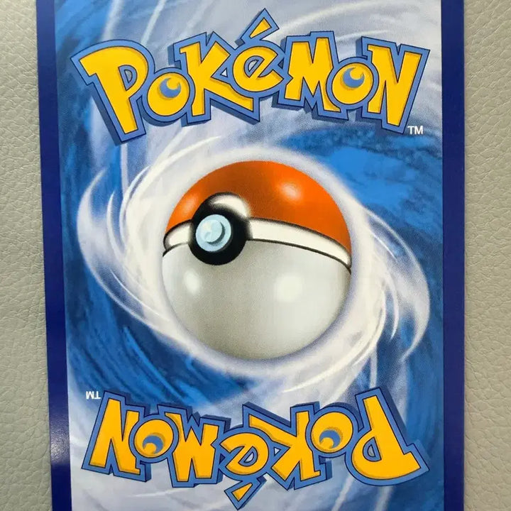 [BUNJANG] Pokemon Card Sword Ugui V s1w 066/060 SR / 포켓몬 카드 소드 윽우지V s1w 066/060 SR