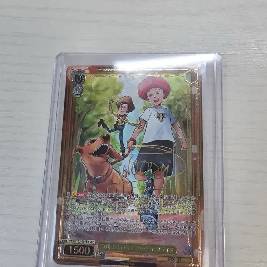 [BUNJANG] Weiss Schwarz Toy Story Woody Card / 바이스슈발츠 토이스토리 카드 우디