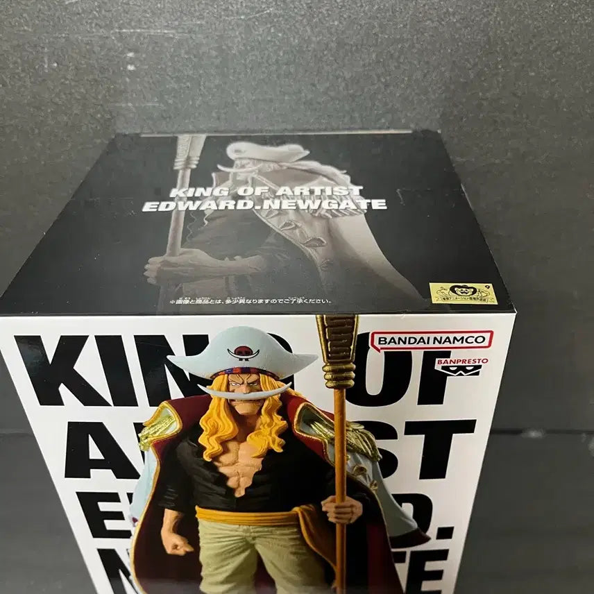 [BUNJANG] Sealed One Piece Whitebeard King of Artist Figure / 미개봉 원피스 흰수염 피규어 흰수염 킹오브아티스트 피규어