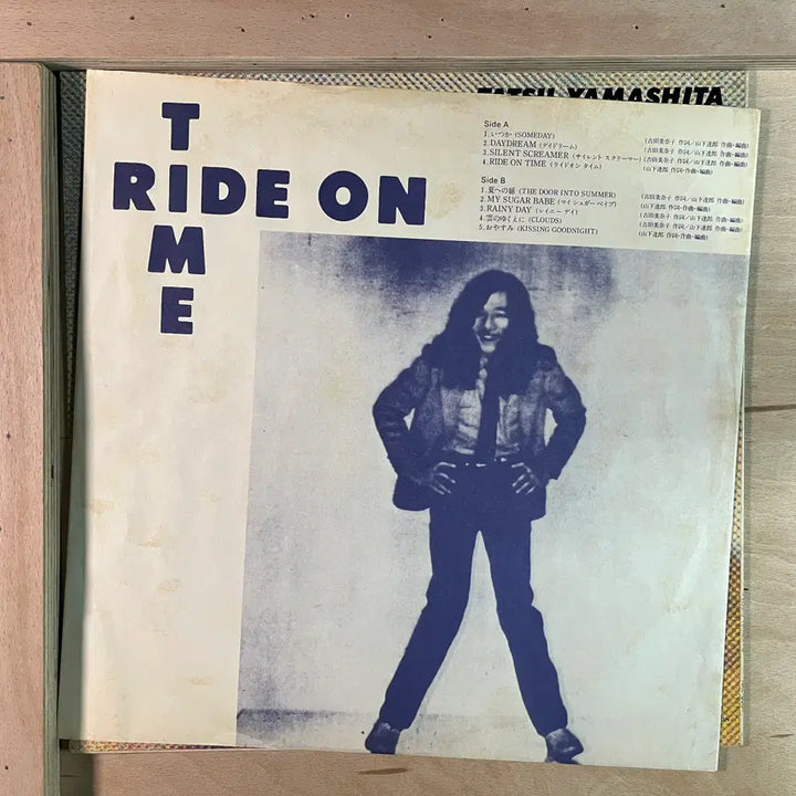 [BUNJANG] Tatsu Yamashita Ride On Time 1980 Japanese LP / Tatsu Yamashita Ride On Time 일본 1980년 LP