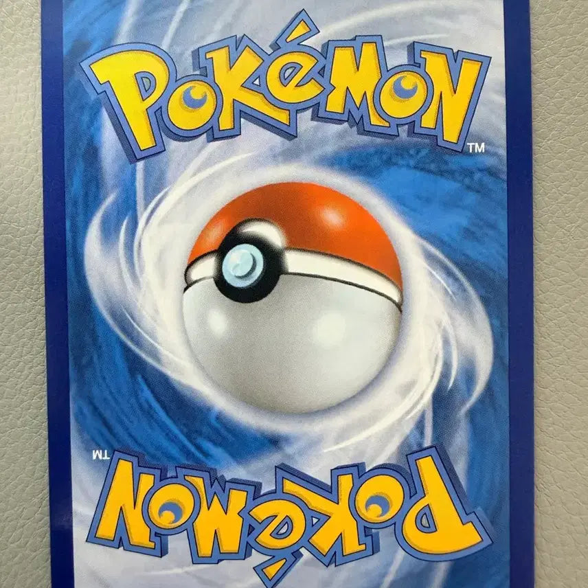 [BUNJANG] Pokemon Card Lost Abyss Drapion V S11 107 SR / 포켓몬 카드 로스트어비스 드래피온 V s11 107 SR