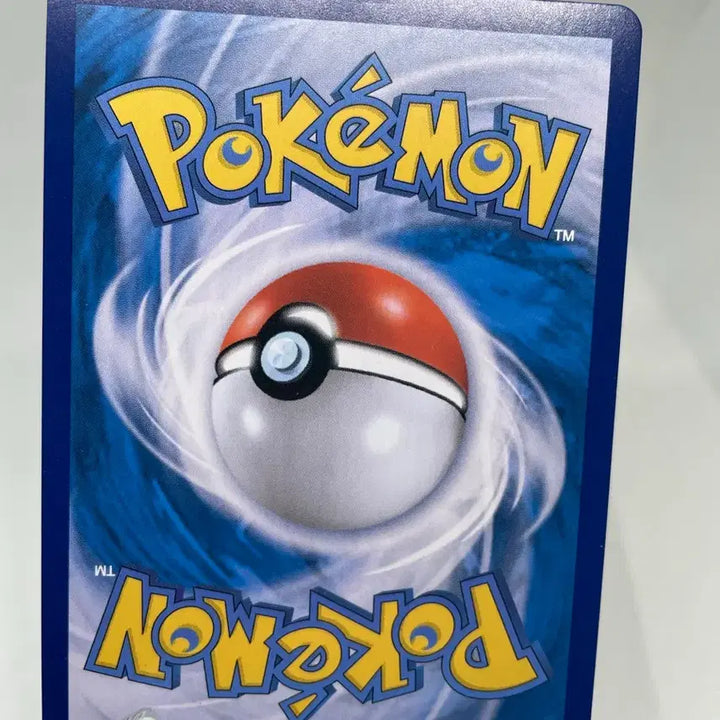 [BUNJANG] 2022 Pikachu Gunjima Illustration Pokemon Card / 2022년 피카츄 군지마 일러 포켓몬카드