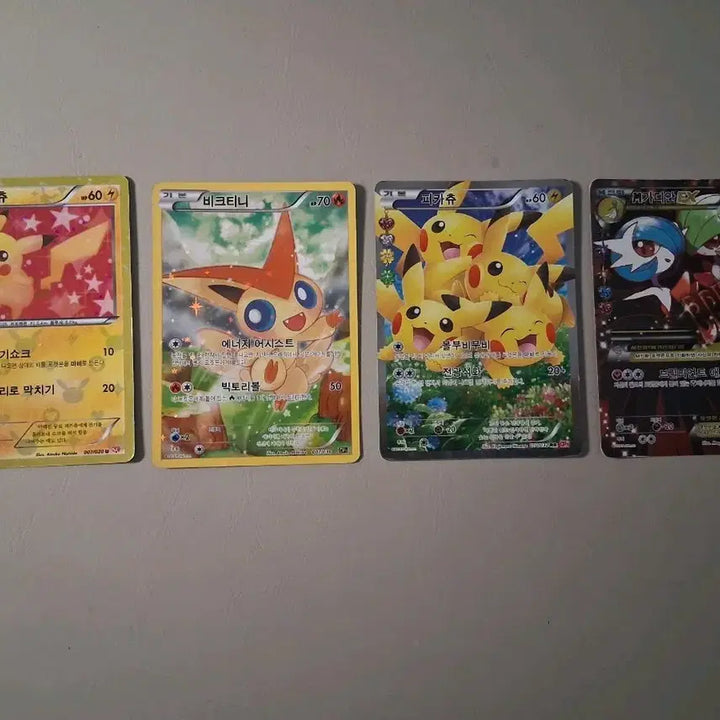 [BUNJANG] Pokemon Card Pikachu Special Set - M Gardevoir, Victini / 포켓몬스터 카드 심쿵시리즈 피카츄 2종 M가디안,비크티니