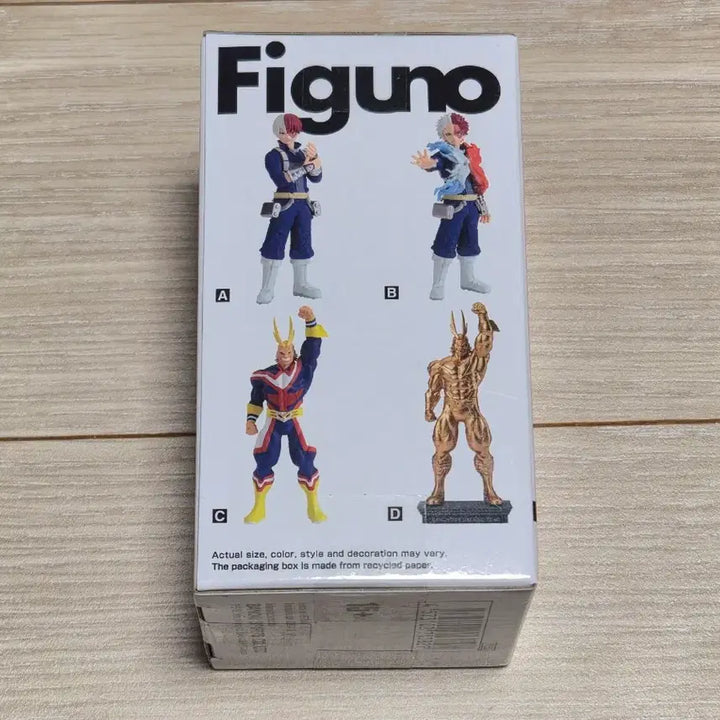 [BUNJANG] Banpresto My Hero Academia All Might Figu.arts Figure / 반프레스토 나의 히어로 아카데미아 Figuno 올마이트 피규어