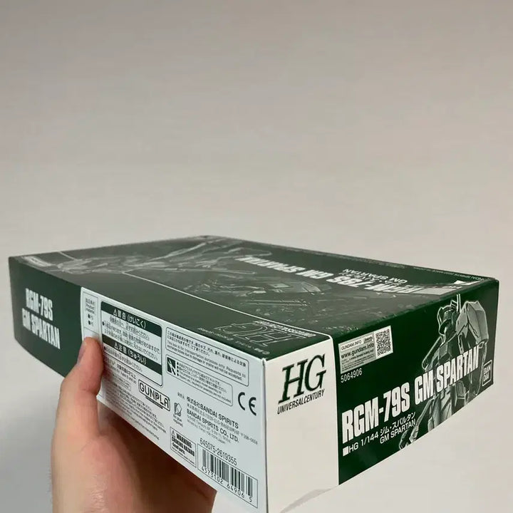 [BUNJANG] Premium Bandai Limited HG Jim Spartan / [새상품] HG 짐 스파르탄 (프리미엄 반다이 한정)