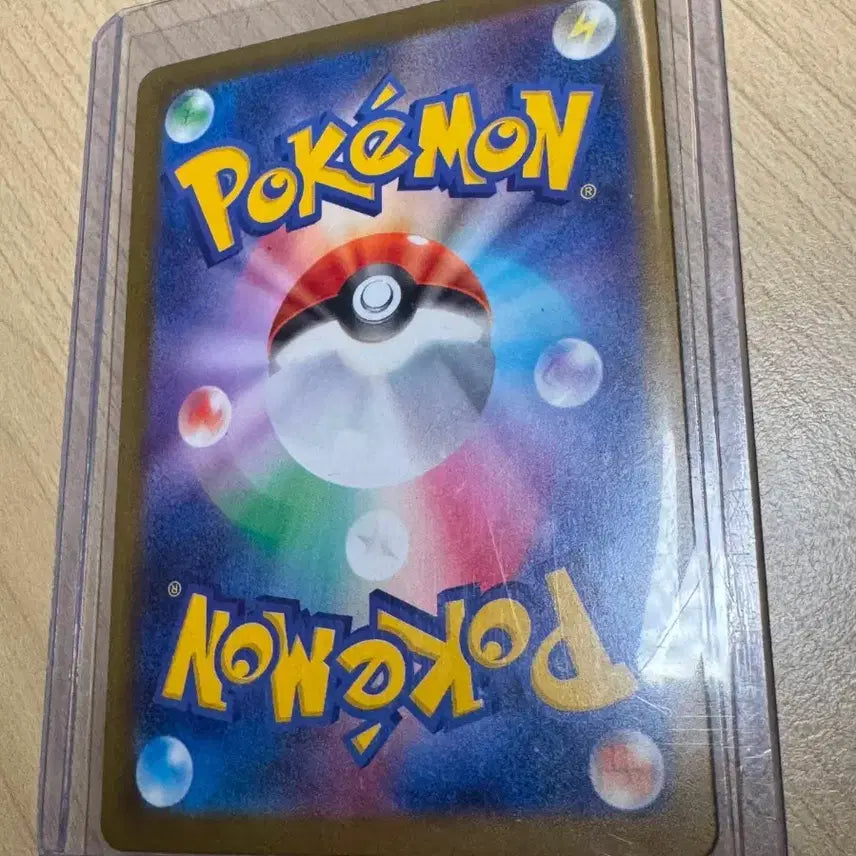 [BUNJANG] Abyssal Eye Mega Darkrai SAR Card (114/081) / 일본판 메가 다크라이