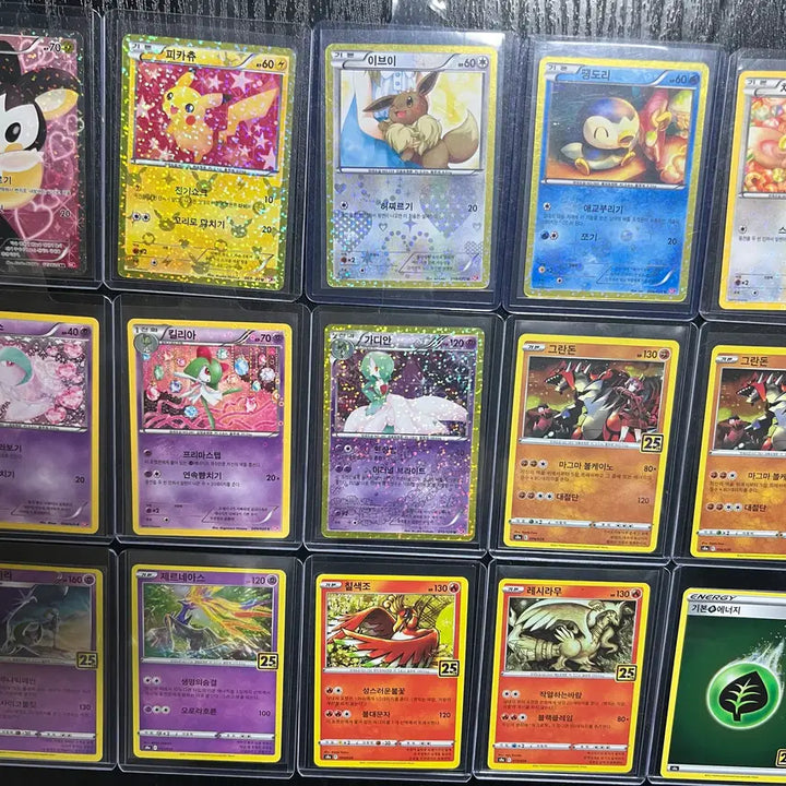 [BUNJANG] Pokemon Shining Collection &amp; 25th Anniversary Card Bundle / 포켓몬스터 카드 샤아닝컬렉션,25주년 카드 일괄판매