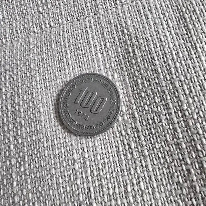 [BUNJANG] 1974 100 Won Coin / 1974년도 100원동전