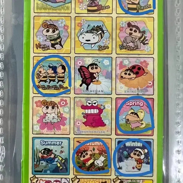 [BUNJANG] Crayon Shin-chan Choco-bi Stickers (9 pcs) / 판매) 짱구 초코비 스티커 9매
