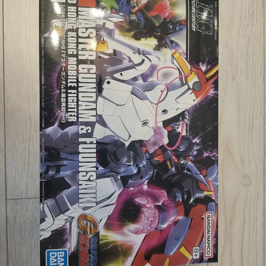 [BUNJANG] Bandai HGFC Master Gundam &amp; Fuunsaiki Model Kit / 반다이 HGFC 마스터 건담 &amp; 풍운재기