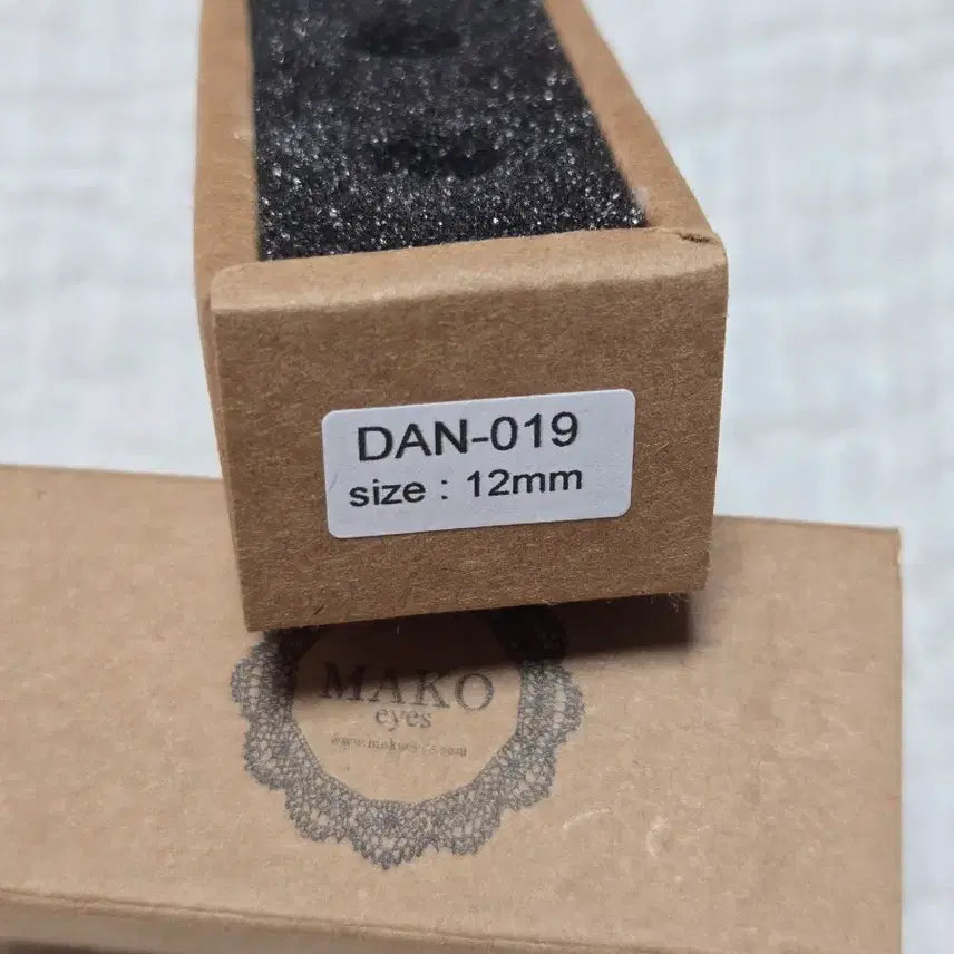 [BUNJANG] MAKO EYES 12mm DAN-019 Doll Eyes / 마코아이즈 12mm DAN-019