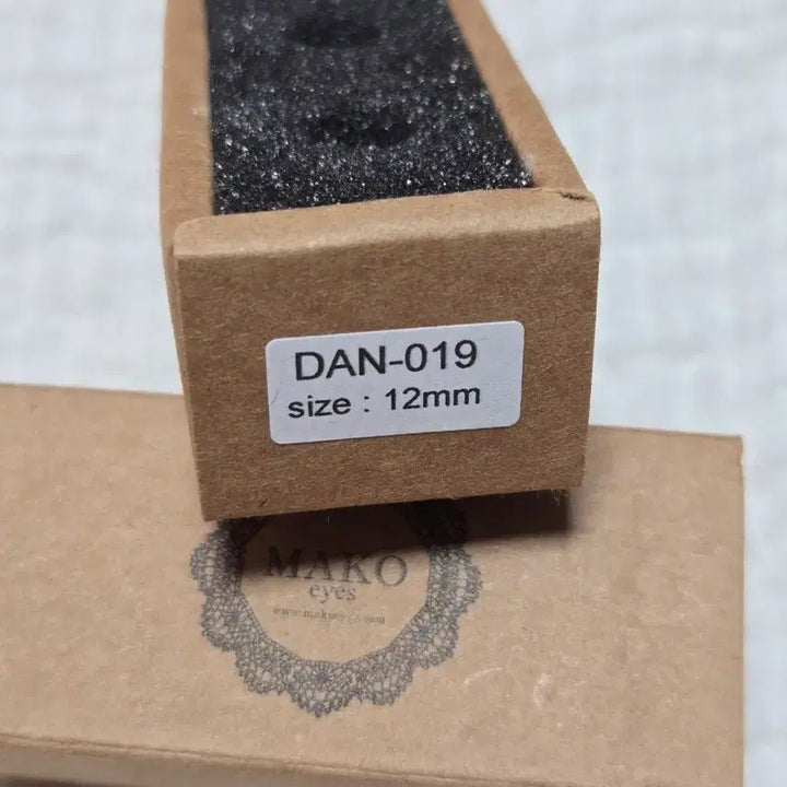 [BUNJANG] MAKO EYES 12mm DAN-019 Doll Eyes / 마코아이즈 12mm DAN-019