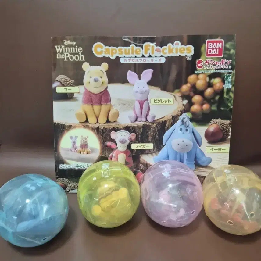 [BUNJANG] Disney Winnie the Pooh Capsule Fluffy Figure Set / 디즈니 푸우 캡슐 플로키 피규어 4종 1세트