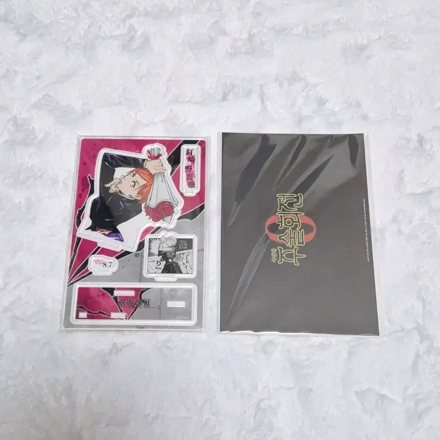 [BUNJANG] Jujutsu Kaisen Nobara Kugisaki 2021 Birthday Diorama &amp; Jujutsu Kaisen 0 Movie Exclusive Postcard Bundle Set / 주술회전 쿠기사키 노바라 2021 생일 디오라마 0 영화 특전 엽서 일괄